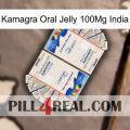 Kamagra Oral Jelly 100Mg India kamagra1